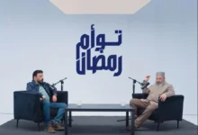 عمرو عبد الجليل وتوأمه