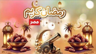 مواقيت الصلاه في اول يوم رمضان