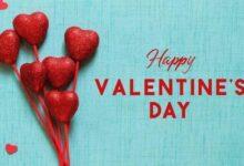 تهنئة عيد الحب 2026