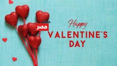 تهنئة عيد الحب 2026