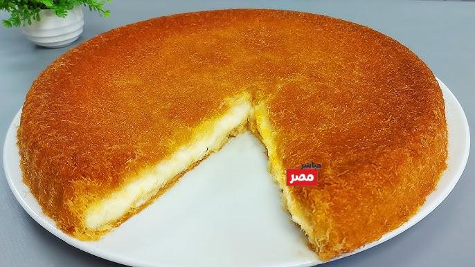 عمل الكنافة بالقشطة