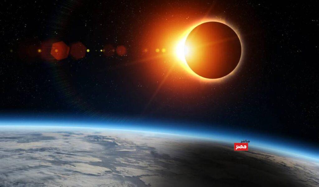 كسوف الشمس 17 فبراير 2026