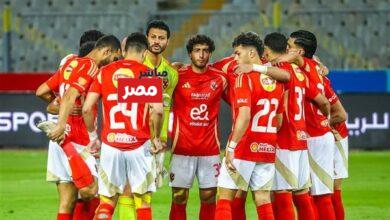 مباراة الاهلي والبنك الاهلي
