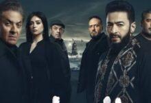 مسلسل المداح 6 الحلقة السابعة