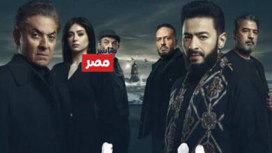 مسلسل المداح 6 الحلقة السابعة