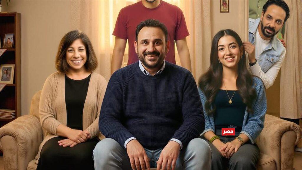 مسلسل فات المعاش