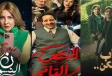 مسلسلات النصف الثاني من رمضان 2026