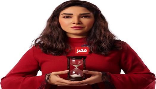 مواعيد عرض مسلسل حد اقصي