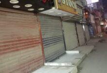 مواعيد غلق المحلات في رمضان 2026