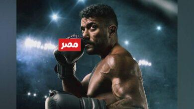 مواعيد مسلسل علي كلاي بطولة احمد العوضي