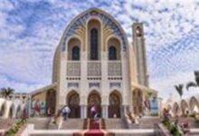 بدء الصوم الكبير 2026