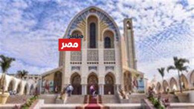 بدء الصوم الكبير 2026