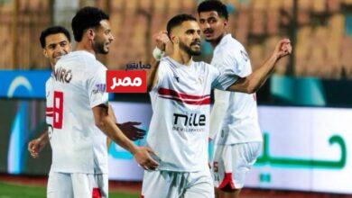 موعد مباراة الزمالك وسيراميكا كليوباترا