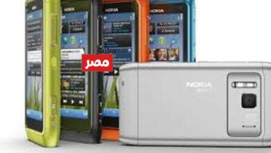 نوكيا n8