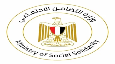 منصة تيسير الزواج