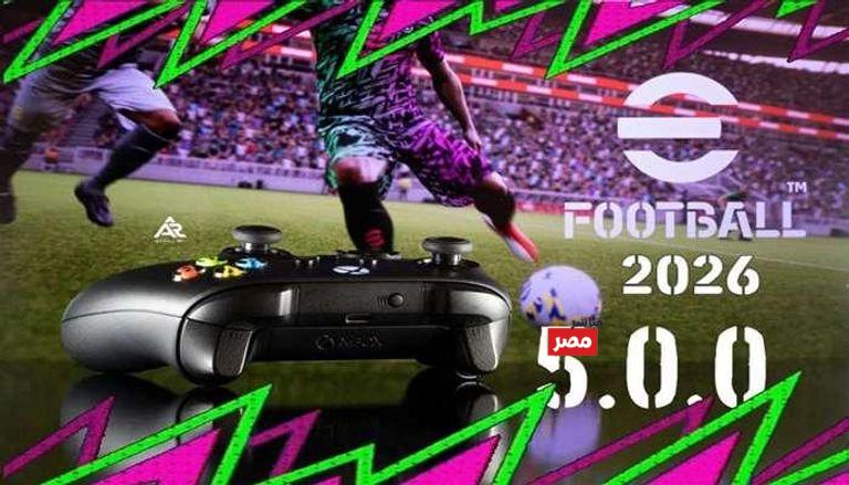 تحديث eFootball PES Apk 2026