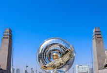 قرعه الدوري المصري الدور الثاني الاهلي