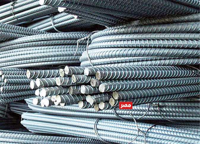 سعر طن الحديد اليوم حديد عز