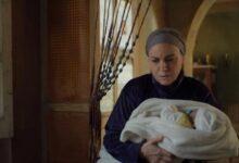 مسلسل حكاية نرجس الحلقة 5