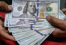 سعر الدولار اليوم مقابل الجنيه المصري