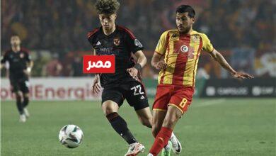 موعد مباراة الاهلي والترجي التونسي