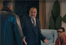 مواعيد عرض مسلسل اولاد الراعي