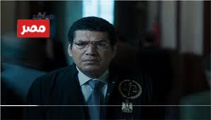 الحلقة الاخيرة لمسلسل عين سحرية