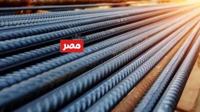 اسعار الحديد اليوم