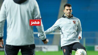 تشكيل الأهلي اليوم