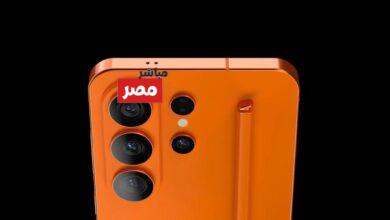 سامسونج s26 الترا