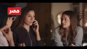 مسلسل اتنين غيرنا الحلقة 11