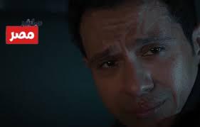 مسلسل عين سحرية الحلقة 11