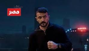 مسلسل علي كلاي الحلقة 12