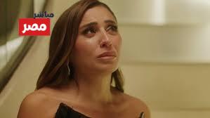 مسلسل اتنين غيرنا الحلقة 12