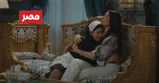 مسلسل اولاد الراعي الحلقة 12