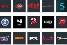 قنوات MBC الفضائية
