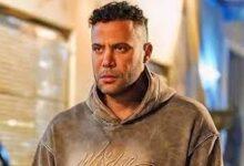 مسلسل الكينج الحلقة 15