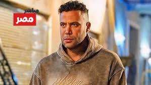 مسلسل الكينج الحلقة 15