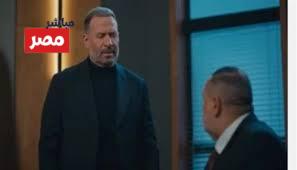 مسلسل اولاد الراعي الحلقة 15