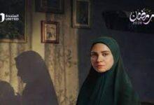 مواعيد عرض مسلسل حكاية نرجس