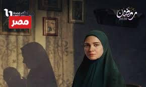 مواعيد عرض مسلسل حكاية نرجس