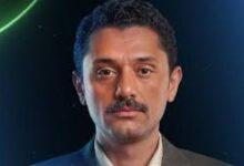 مواعيد عرض مسلسل المتر سمير