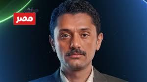 مواعيد عرض مسلسل المتر سمير