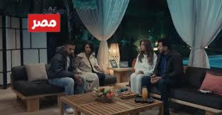 مسلسل درش الحلقة 17