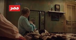 مسلسل حكاية نرجس الحلقة 4