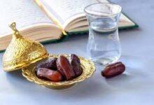 دعاء اليوم 19 من رمضان