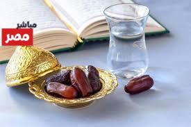 دعاء اليوم 19 من رمضان