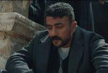 مسلسل علي كلاي الحلقة 21