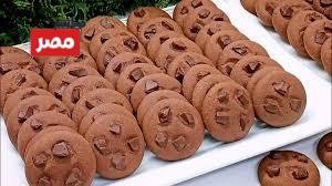 طريقة عمل كوكيز العيد في البيت