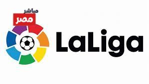 ترتيب هدافي الدوري الاسباني